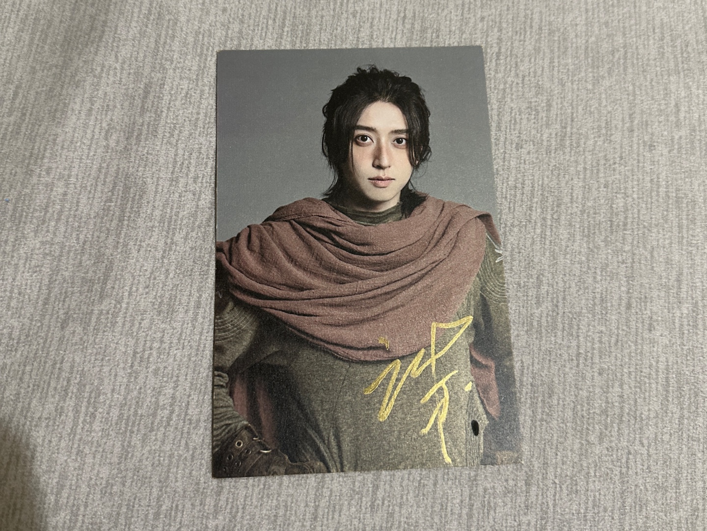 tb直播间中奖明信片收到啦! 【刘畅木法沙】