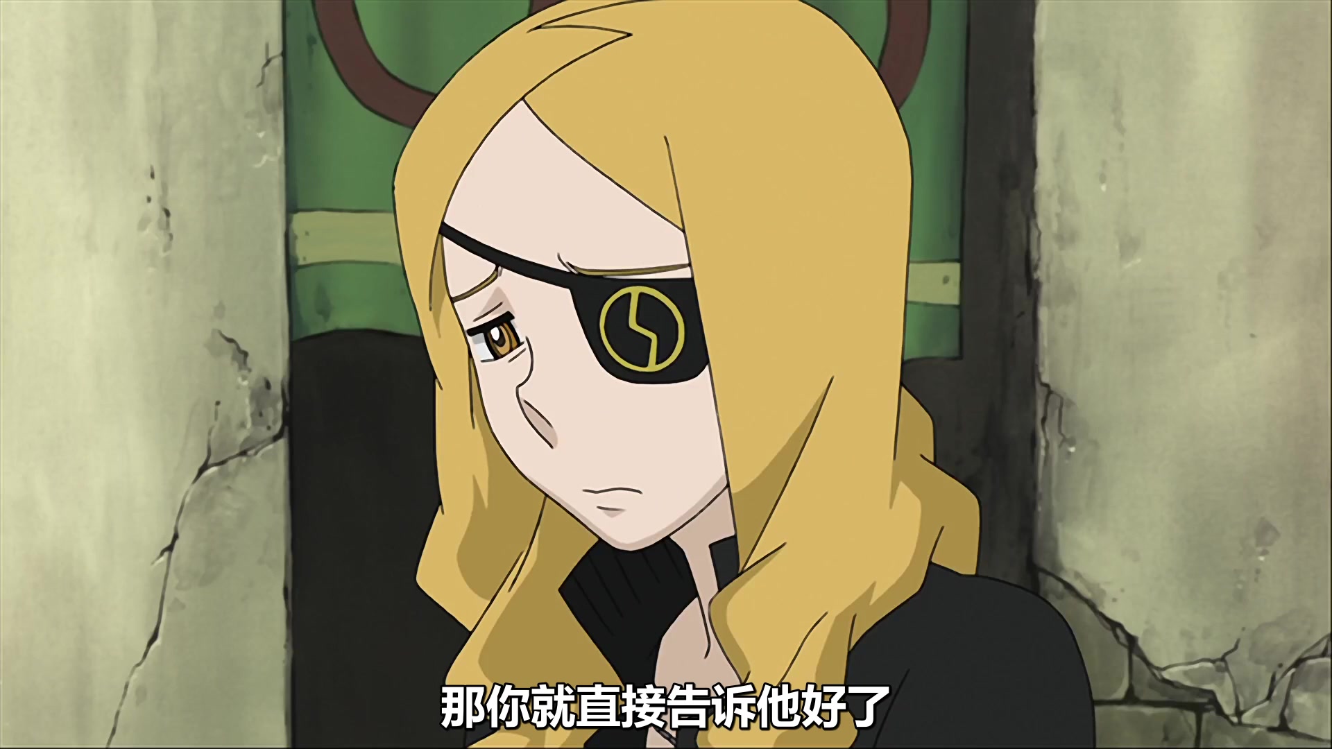 噬魂师 49