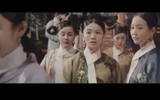 宫廷生存纪事 搜索结果 哔哩哔哩 Bilibili