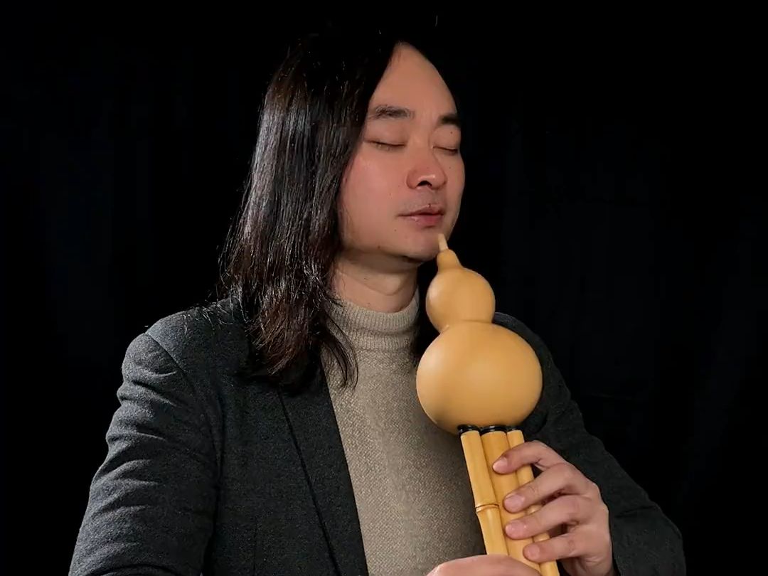 葫芦丝教学《好人一生平安》