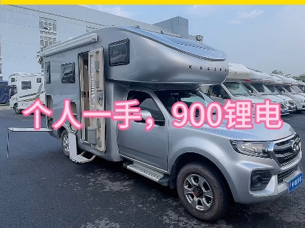 自用览众c7a四驱皮卡房车,个人一手, 2022年10月上牌,里程3