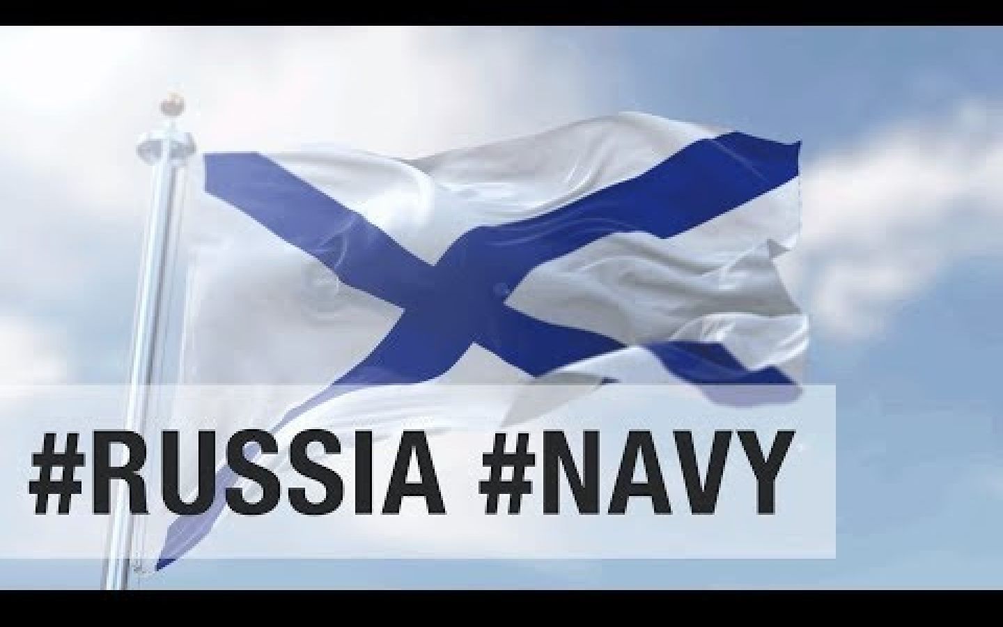 沙俄海军军旗图片