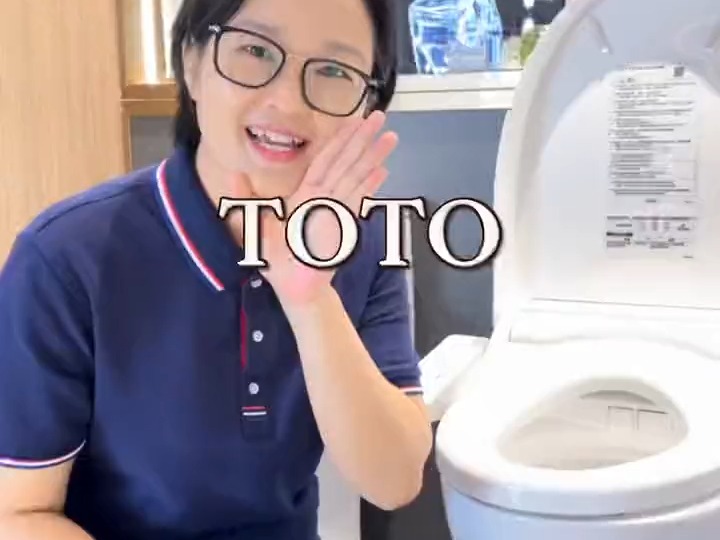 智能马桶盖板拆装还有人不知道TOTO智能马桶盖怎样拆装吗?快来围观哔哩哔哩bilibili