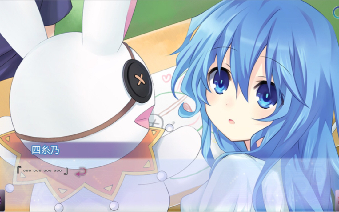 天宫市的由来[狗头]