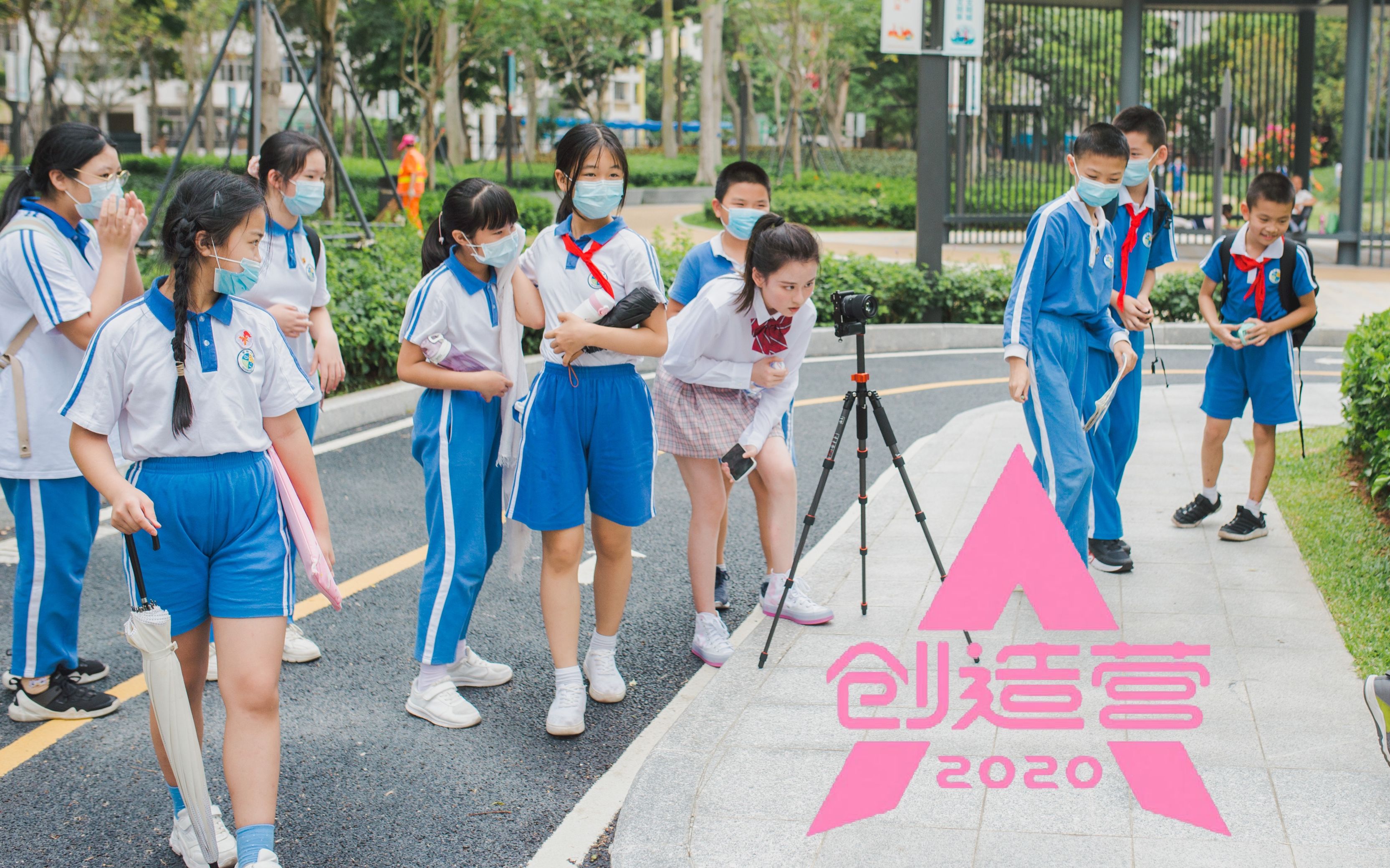 扇翎我居然被一群小学生围观跳创造营2020你最最最重要