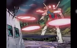 高达站立于大地 搜索结果 哔哩哔哩 Bilibili