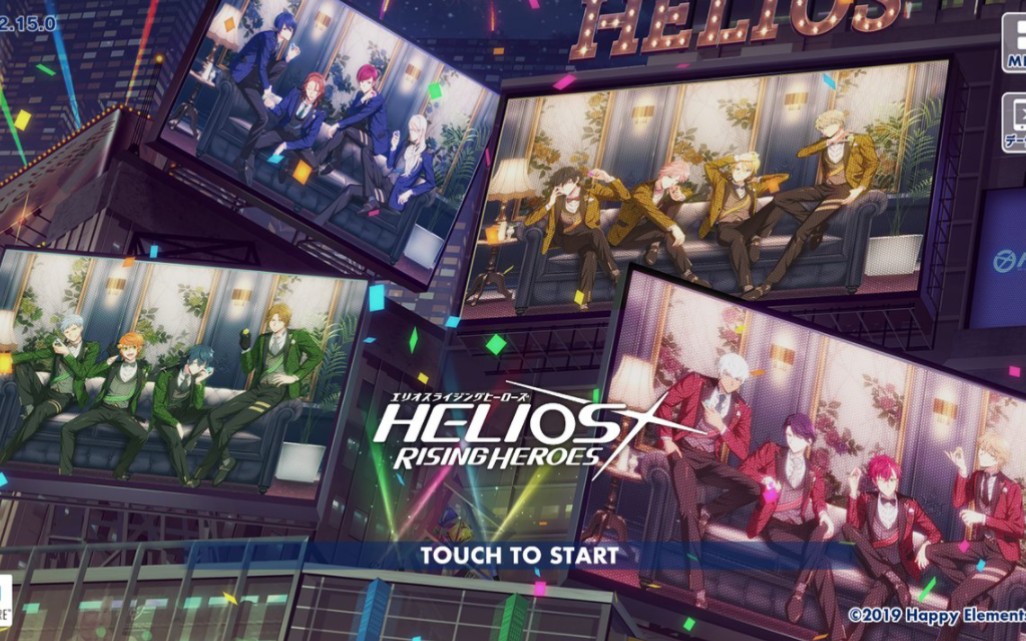 [图]【HeliosR】Memories for the Future 二周年活动剧情自留