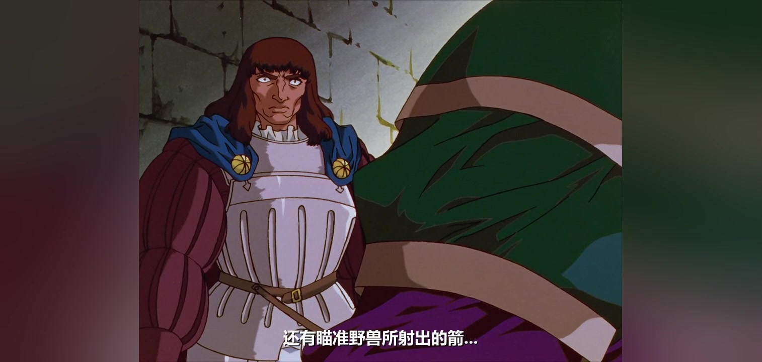 97版《剑风传奇》:大臣和将军开始盘算这么除掉格里菲斯