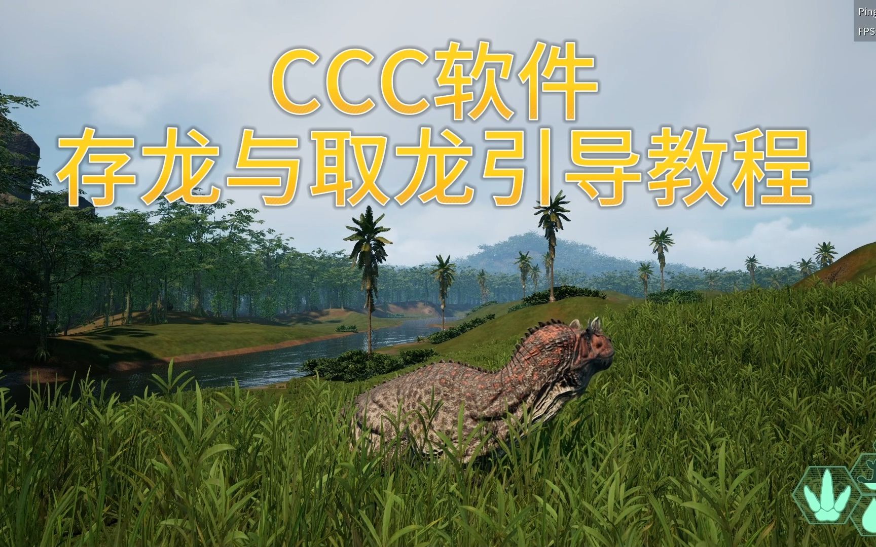 三、营销策略