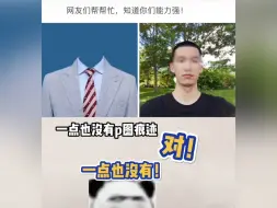 Download Video: 医生让我9点吃药，我准备8点就吃，给病毒来个措手不及