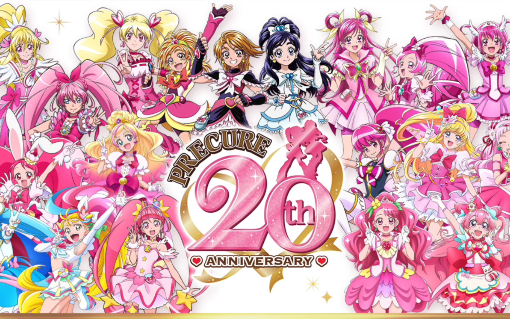 プリキュア20周年剧场版映画「precure all stars f」pv 图标