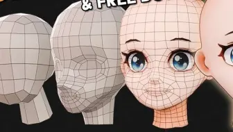 blender捏一个二次元头，新手也能学！快跟着做起来！