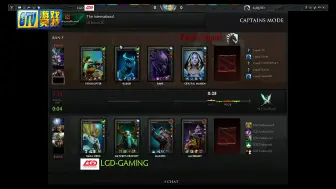 Download Video: 【TI3】败者组 LGD.cn VS Liquid