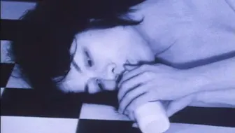 实验短片 - 禁忌 II L'interdit II (2003) - 村岡由梨
