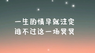 伍家辉灰哔哩哔哩bilibili