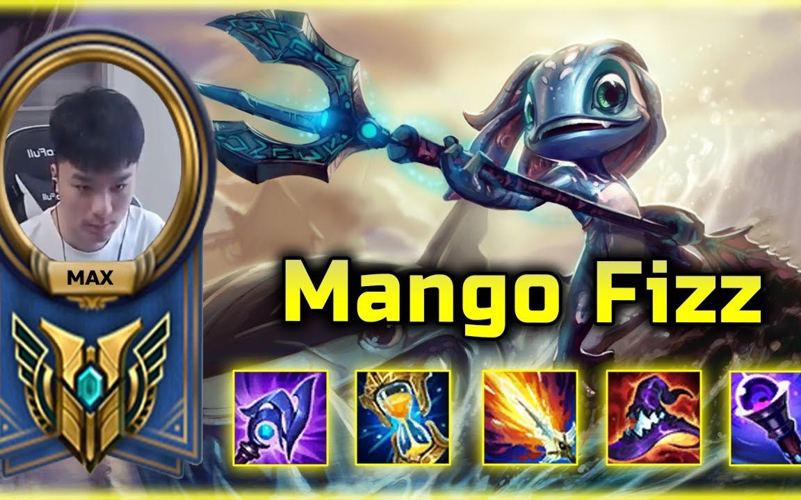 hy芒果鱼 国服第一小鱼人 mango fish潮汐海灵菲兹乱杀集锦_电子竞技