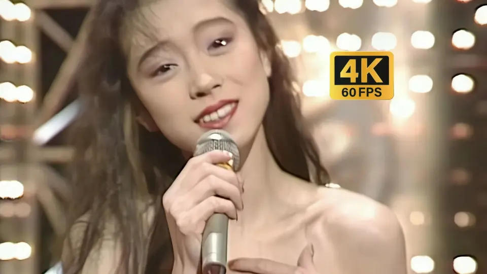 中森明菜】短裙黑丝菜抱きしめていて抱紧我4K60帧夜ヒット1988.10.5_哔 