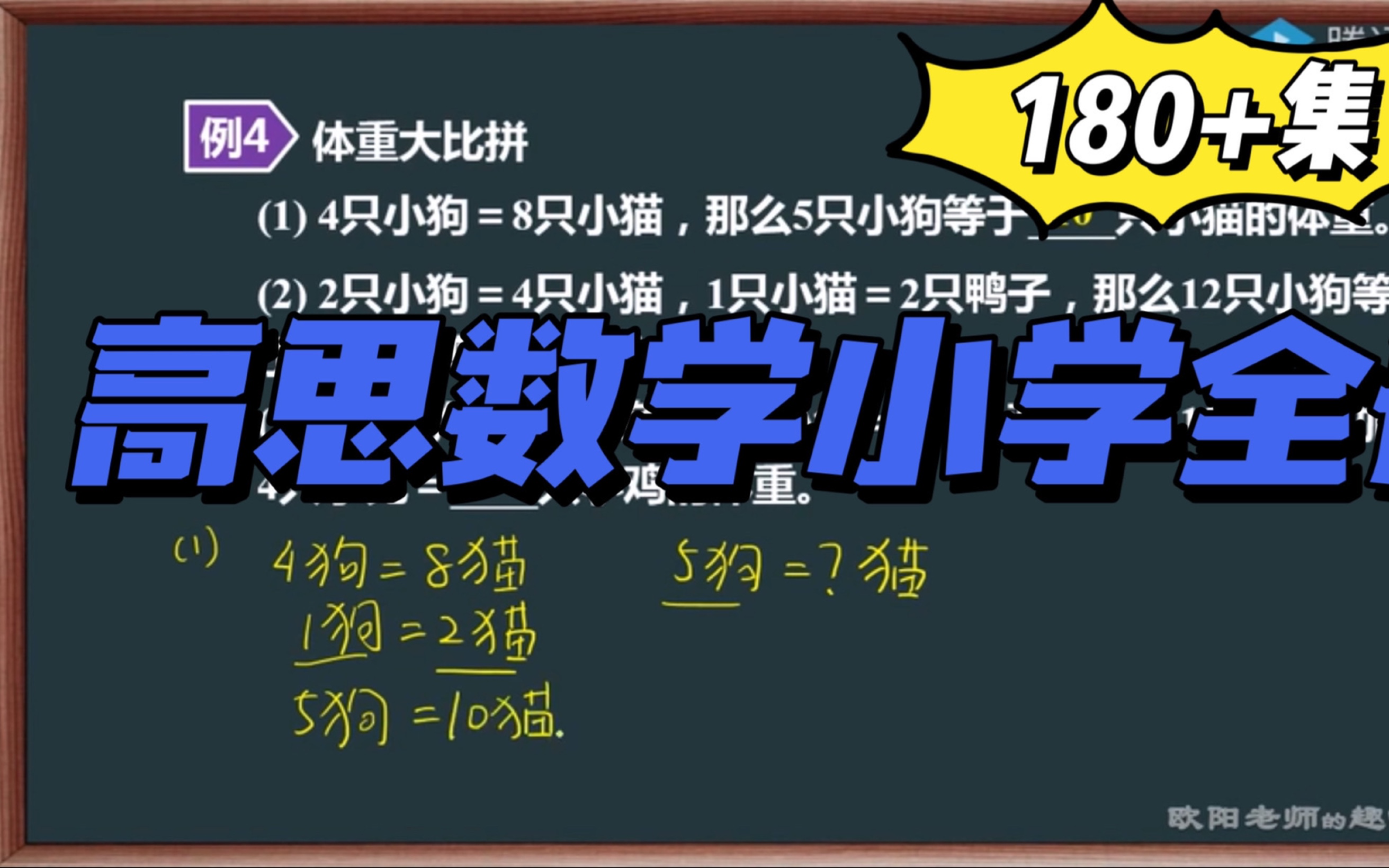 milky动画制作公司十大经典 百度知道