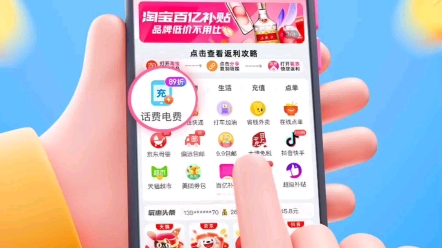 氧惠app邀请码K1451L哔哩哔哩bilibili