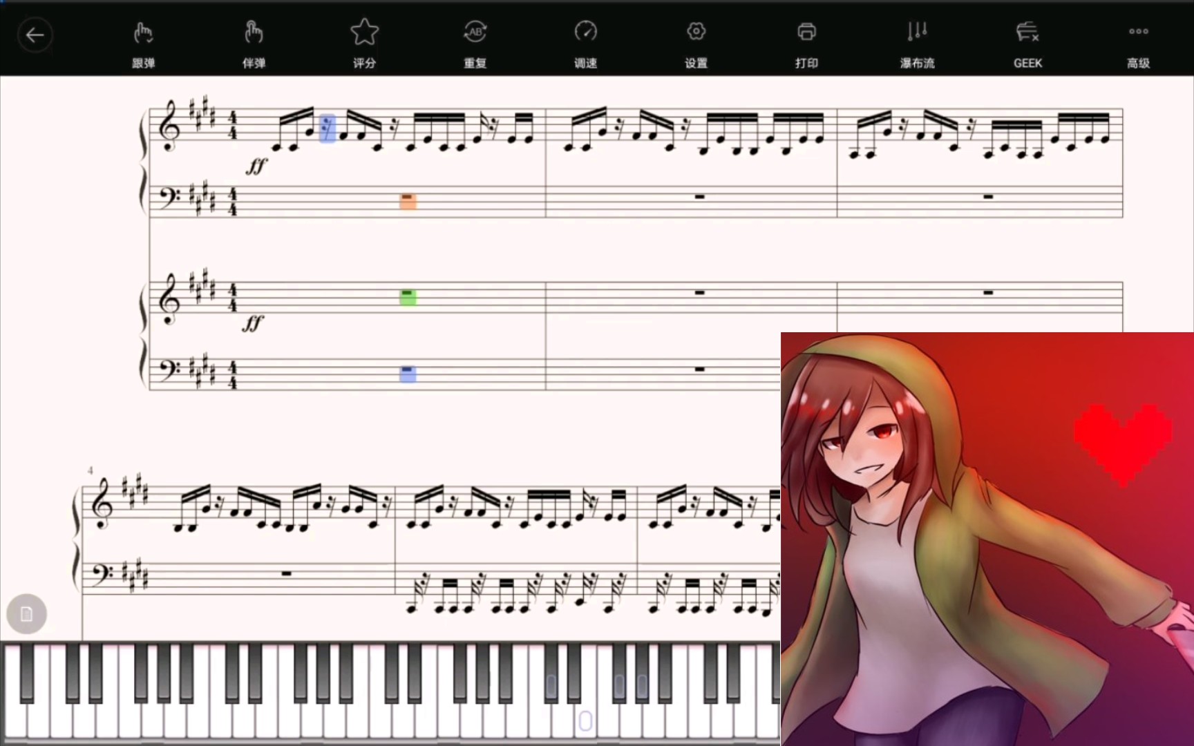 storyshift用五线谱还原老猹的devilovania
