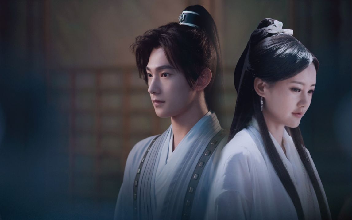 两个大聪明可以he【杨洋李一桐】【丰兰息x黄蓉】_哔哩哔哩_bilibili
