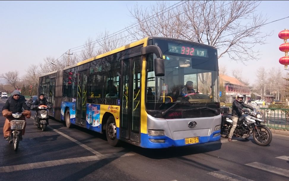 [pov.75]北京公交332路 (前门西~地铁北宫门站)全程前方展望