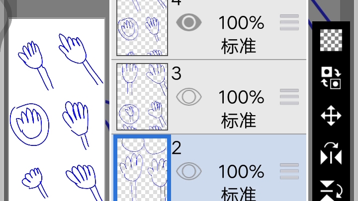 一毛随机100用途可以做壁纸P图.图片装饰,哔哩哔哩bilibili