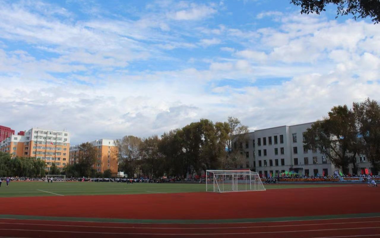 [图]齐 齐 哈 尔 实 验 中 学 传 奇