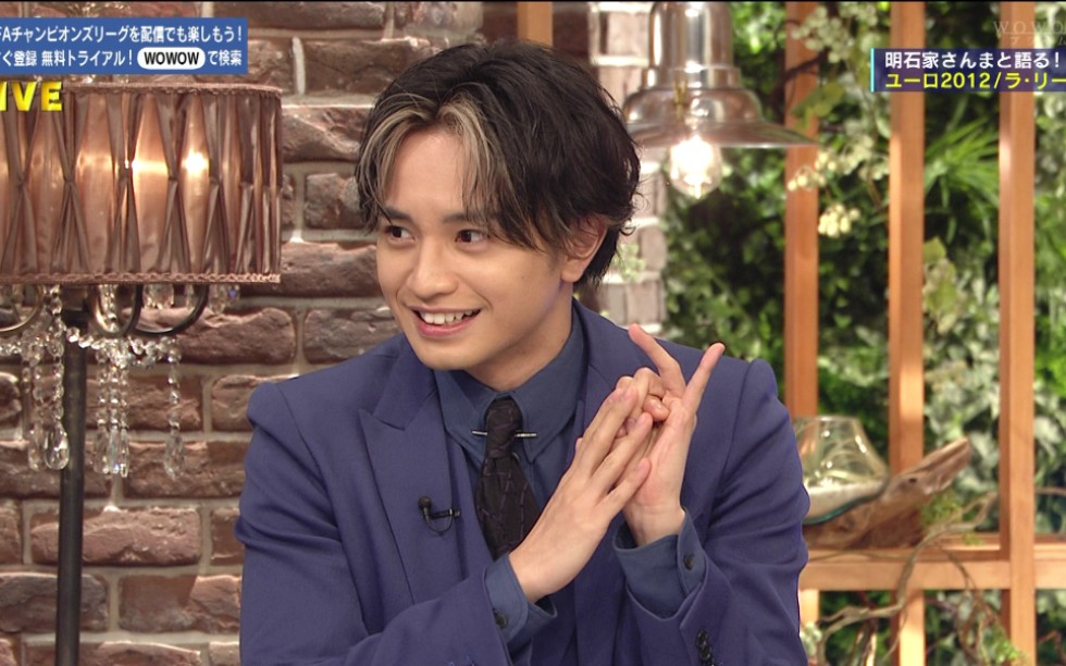 【中岛健人】210117 本気でエンタメ爱スペシャル #10_哔哩哔哩_bili