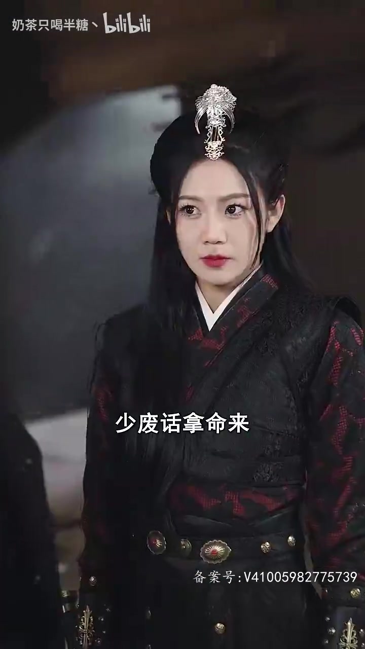 【我是龙】伊琳 高清全集