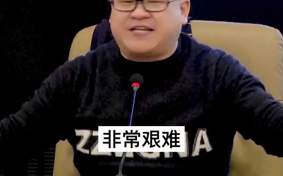 中国的宗教信仰把外来宗教整懵了哔哩哔哩bilibili