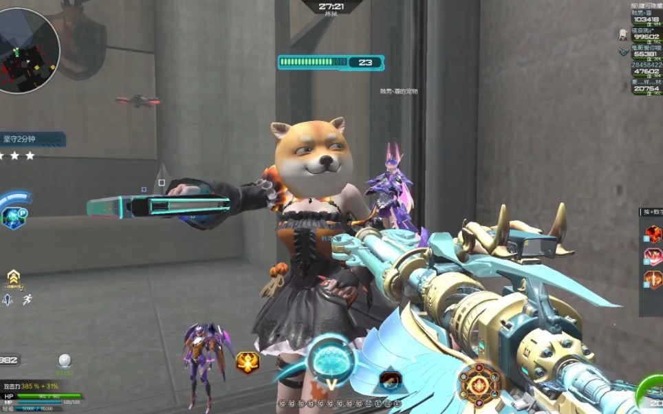 逆战-游戏搞笑瞬间和带平民的一天.