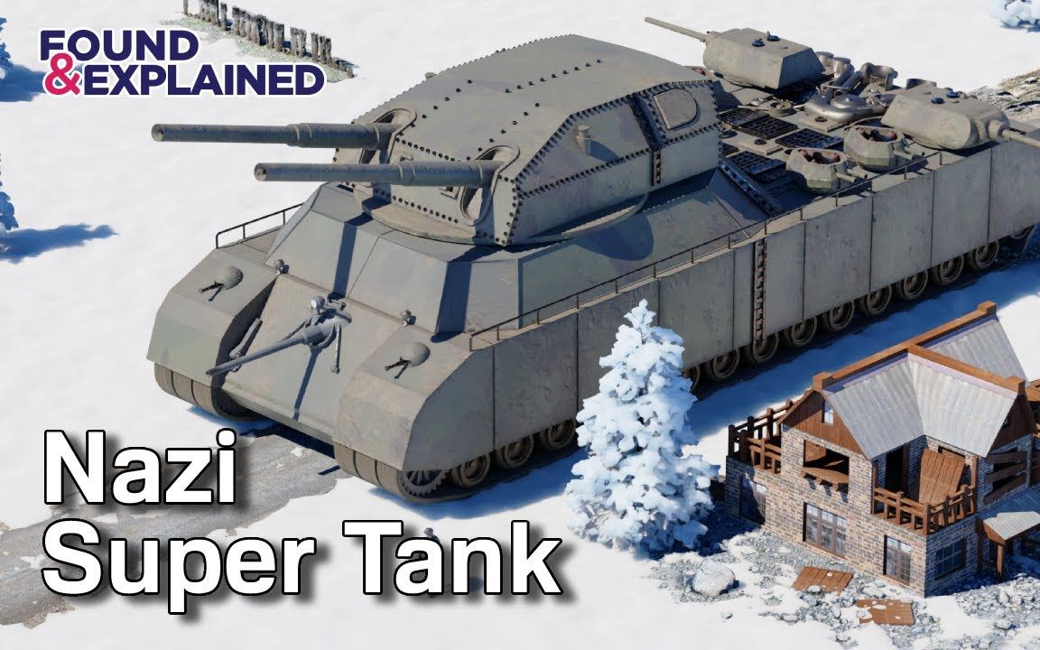 p1000坦克 