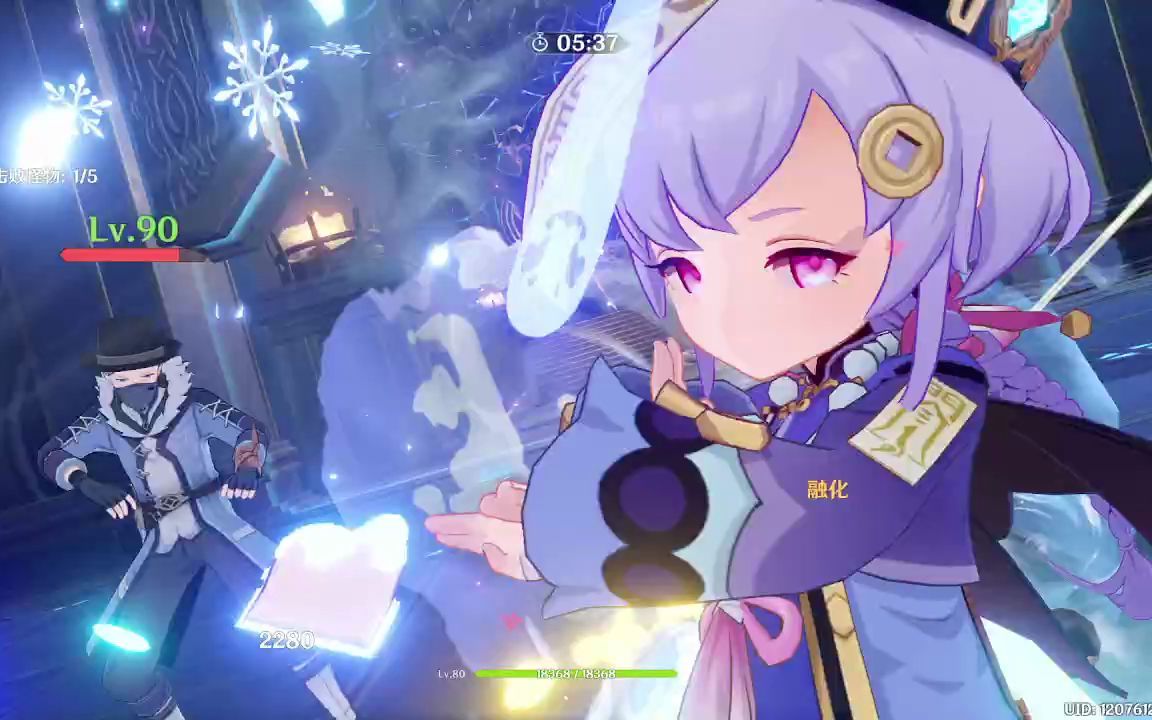 长最萌的脸,挨最毒的打,僵尸萝莉七七酱的满命初