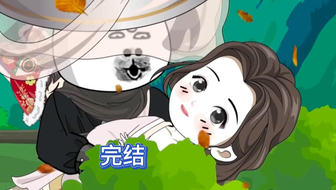 合集封面