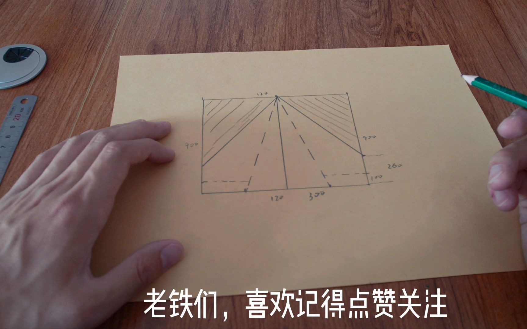 航模三角翼纸飞机制作,纸飞机教程来了,纸飞机图纸绘制.手工制作,航模固定翼入门飞机.哔哩哔哩bilibili