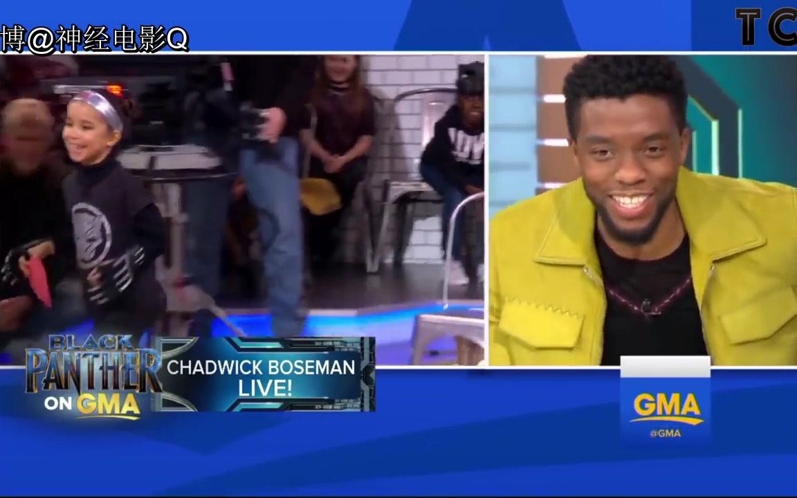 黑豹【中字 】主演chadwickboseman 查德威克ⷥš斯曼做客【早安美国】节目GMA(Good morning America)认真的回答了小朋友问题,哔哩哔哩bilibili