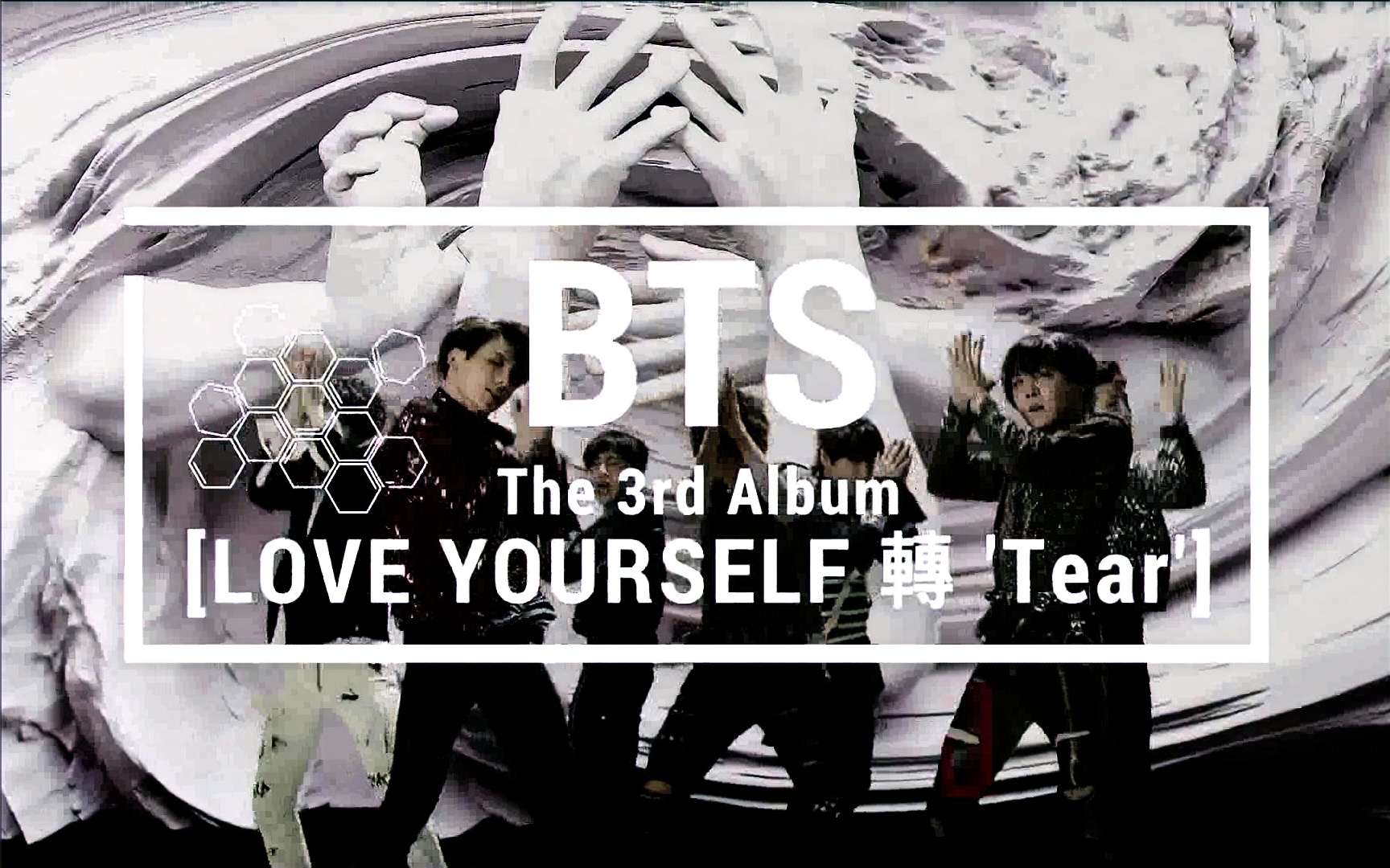 防弹少年团bts正规3辑loveyourself转tear4版本拆专视频ktown4u