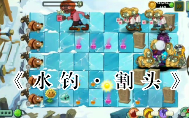 《 水 调 歌 头 》(中秋特辑)哔哩哔哩bilibili