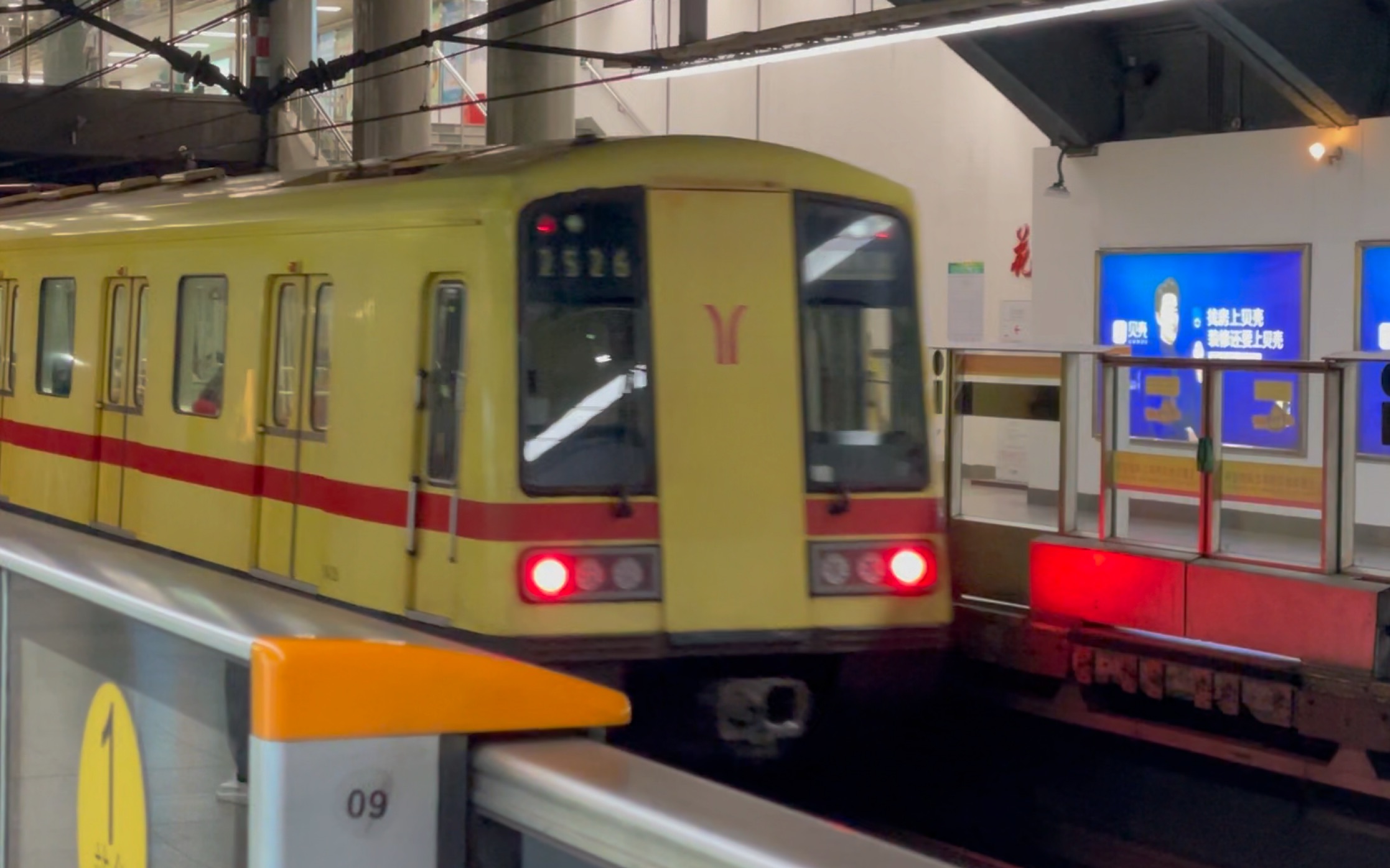 广州地铁一号线a1原装西1x25-26超清安达西门子gto-vvvf出花地湾站