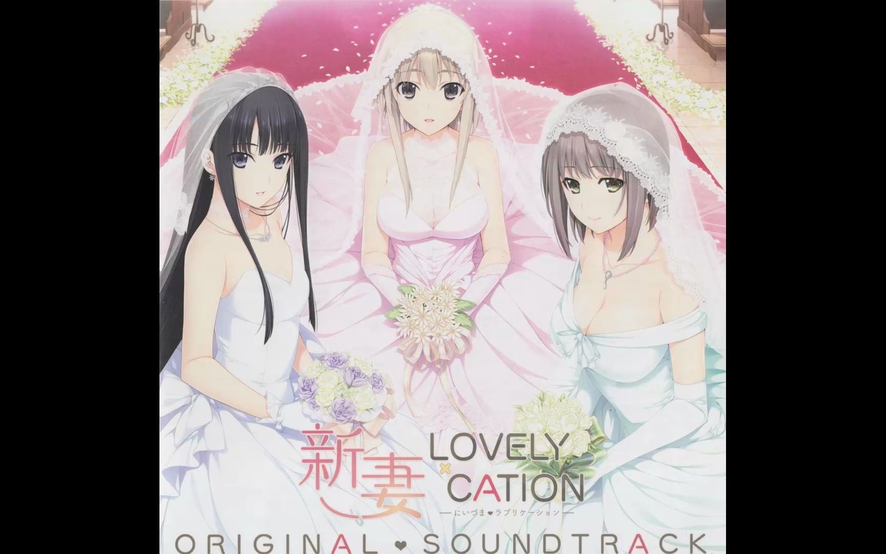 [图]Niizuma LOVELY×CATION ORIGINAL SOUNDTRACK