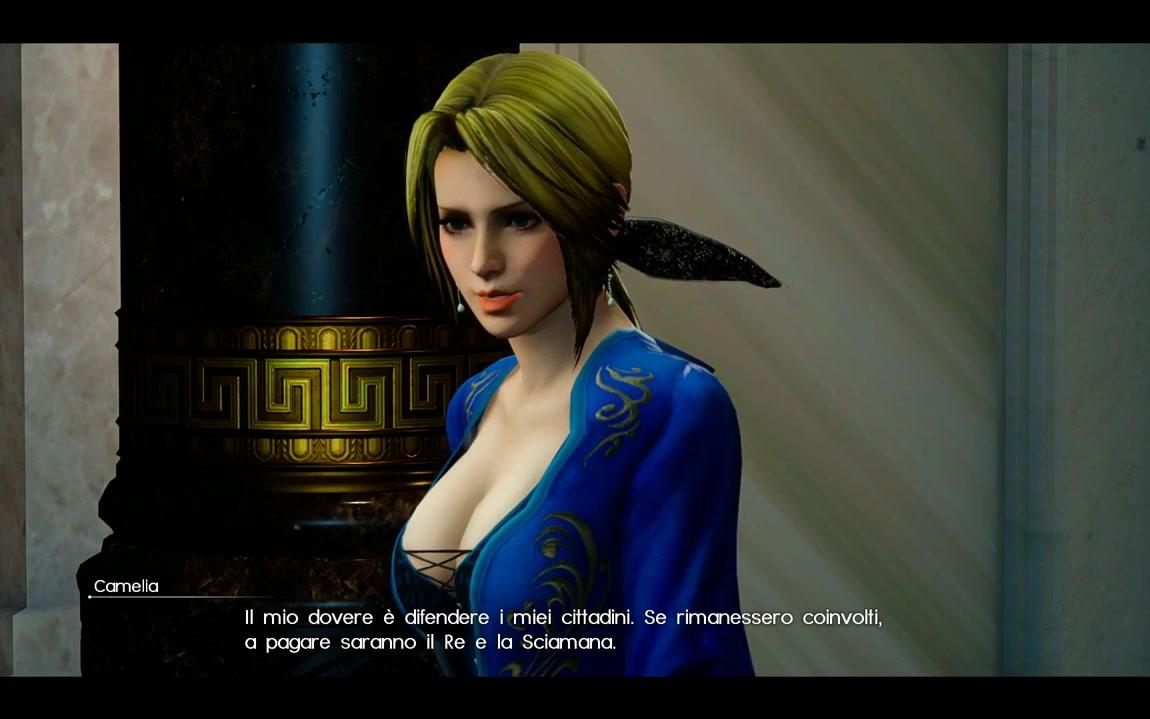 最终幻想15mod霞与海莲娜的对话