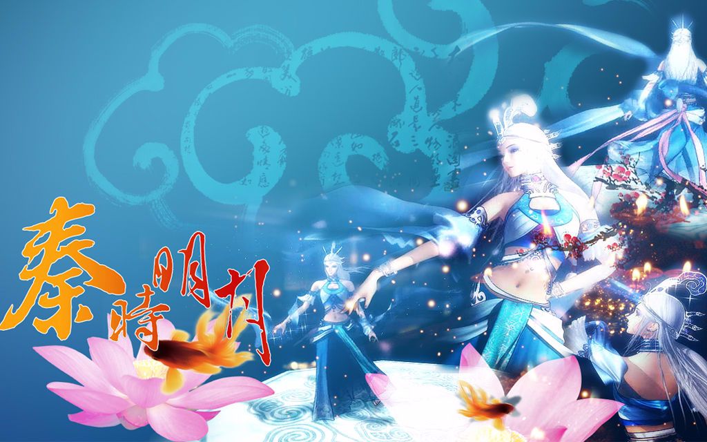 飞雪玉花(动漫《秦时明月》插曲)_哔哩哔哩 (゜-゜)つロ 干杯~-bili
