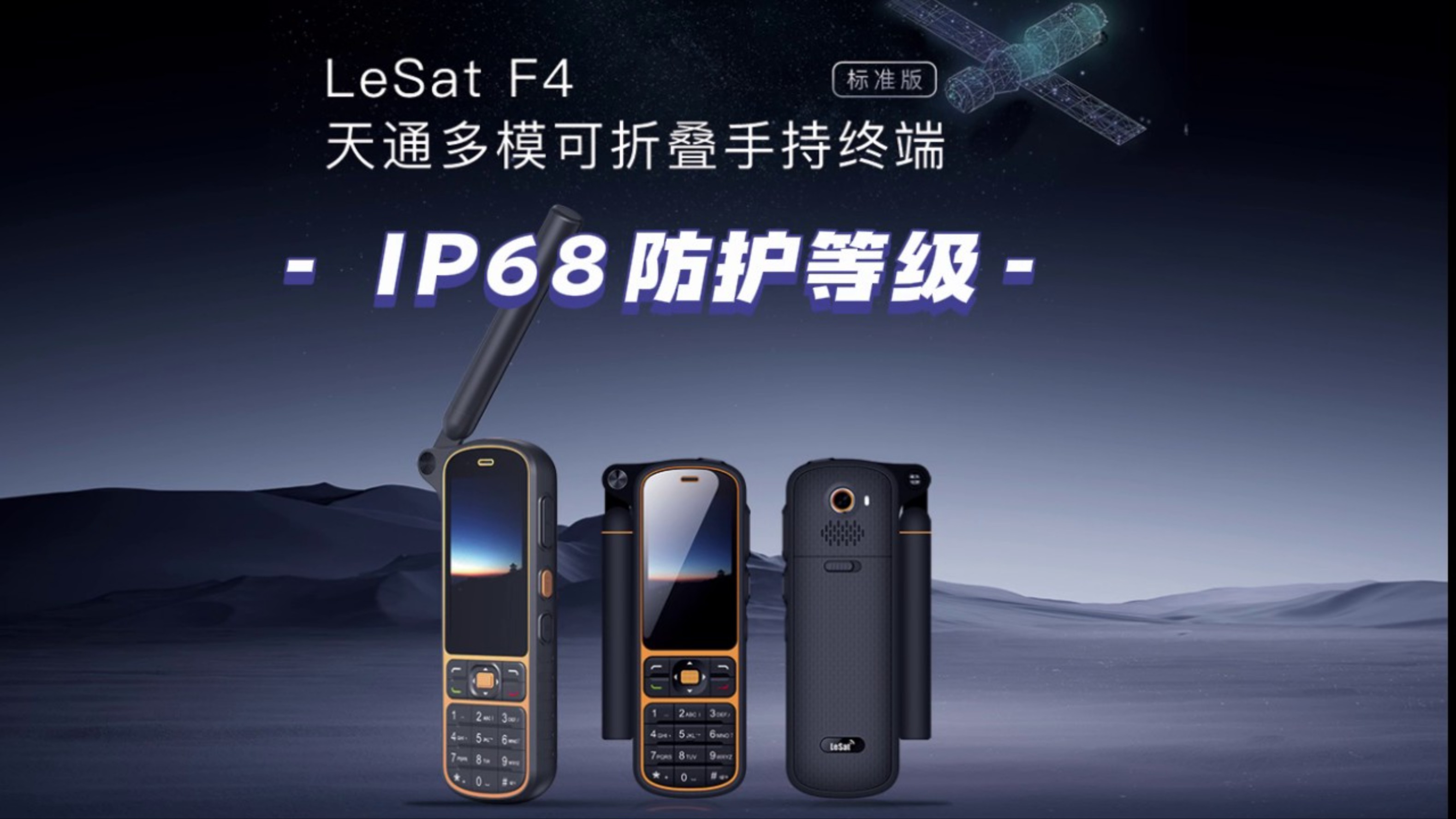 寰宇科技电话机(寰宇科技电话机售后电话)