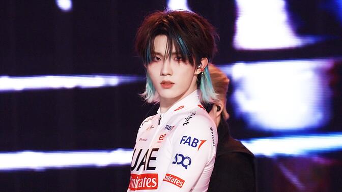 【苏新皓｜8K直拍】Hey Mama 三机位直拍｜251228 TF家族新年音乐会