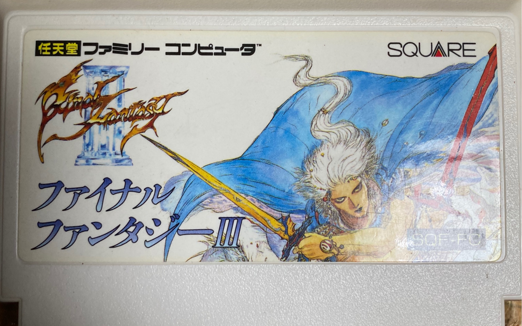 fc最终幻想3裏技进入水晶塔和禁断之地的夹缝中ンダホ和他的游戏们