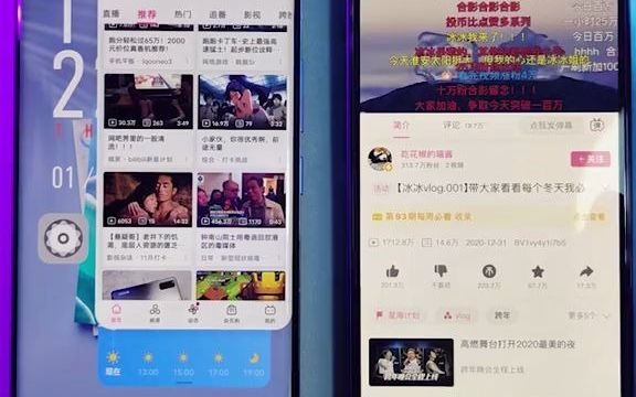 新拟态设计风格的 OringinOS 你会喜欢吗?哔哩哔哩bilibili