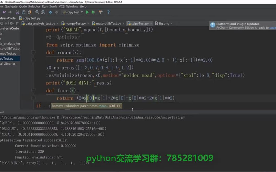 Python数据分析基础技术——scipy优化器哔哩哔哩bilibili