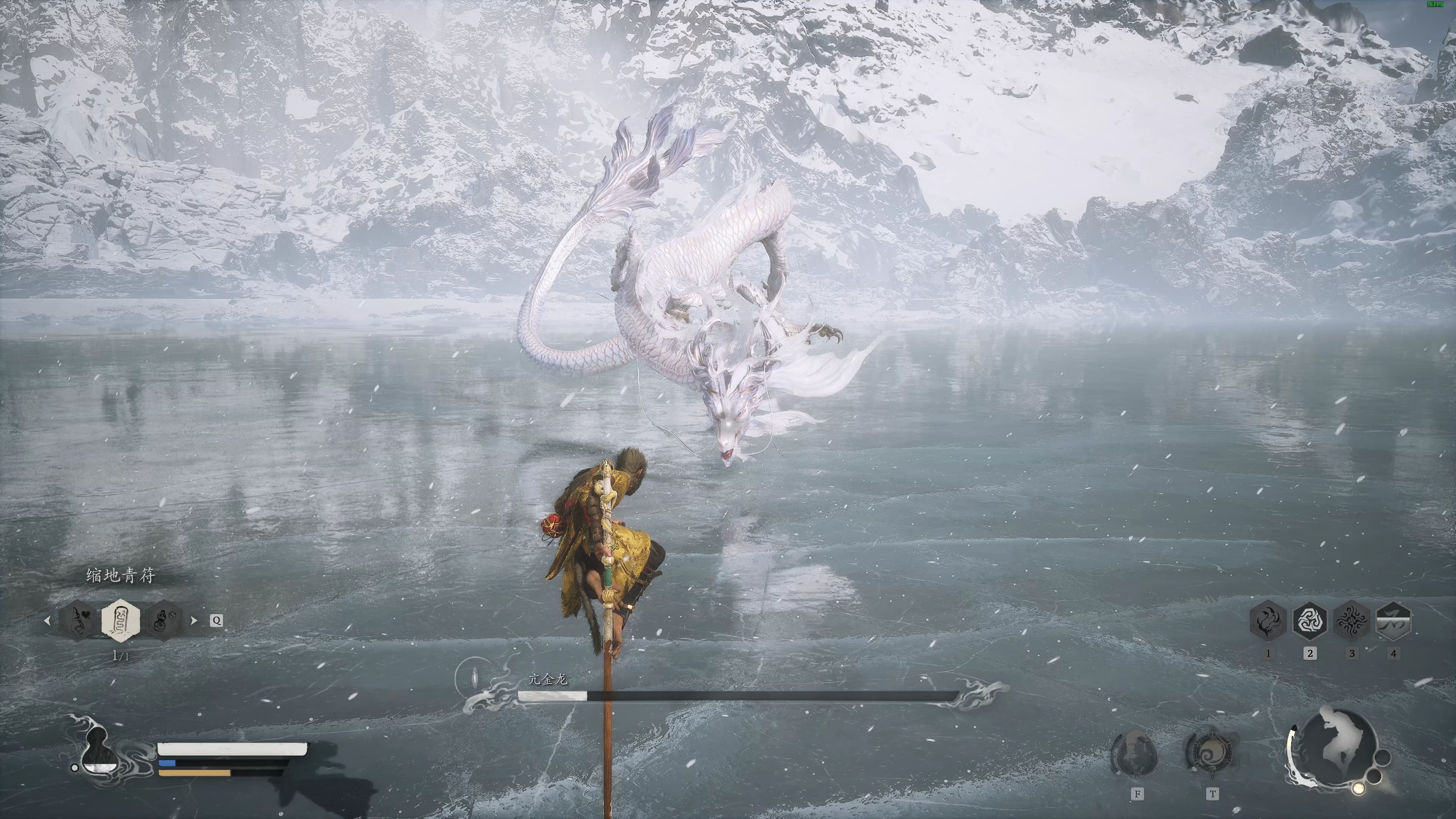 黑神话悟空4090 4k 第二十二 击败 小白龙 亢金龙