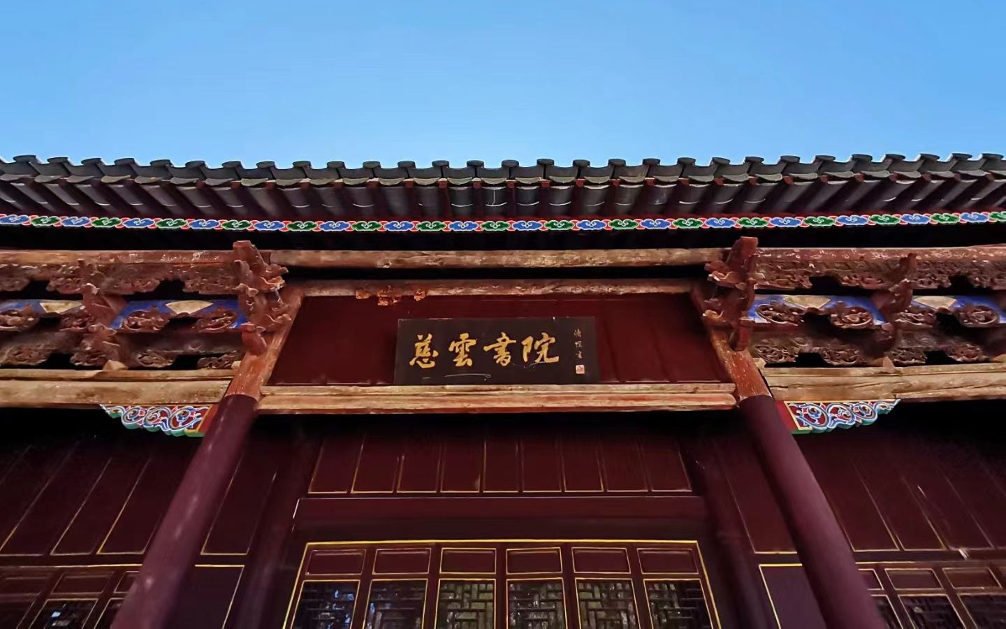 (建水三中)喜迎二十大,跨越新发展